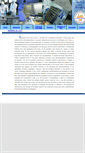Mobile Screenshot of biosafetysociety.in